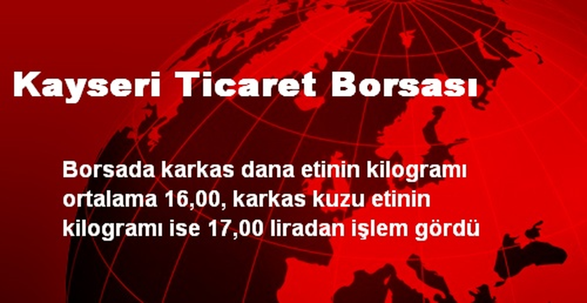 Kayseri Ticaret Borsası