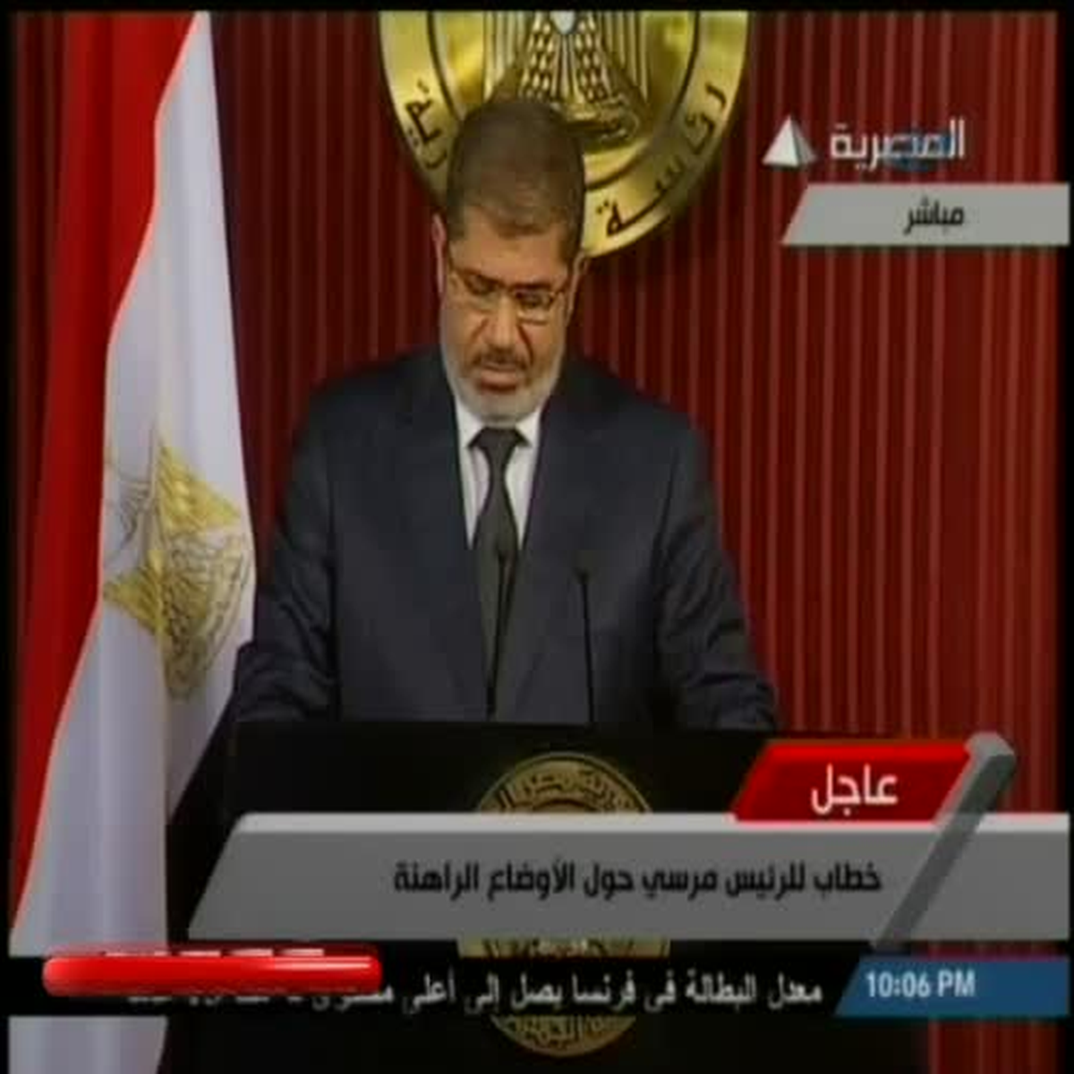Mursi\'ye Hapis Şoku