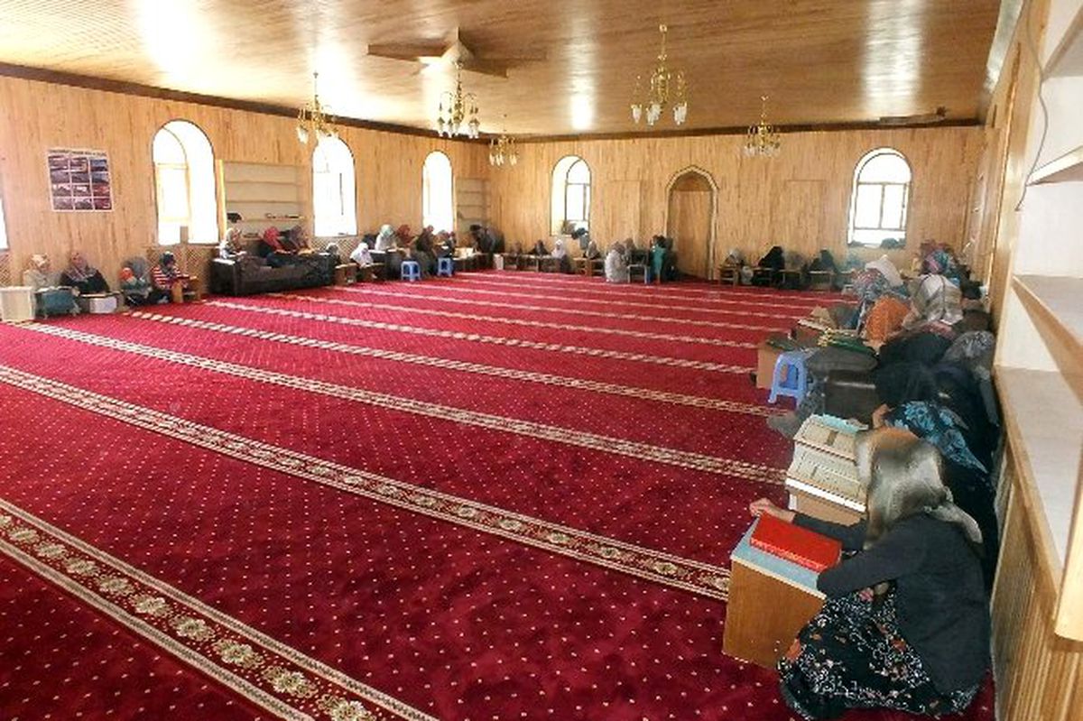 Van Müftülüğü\'nden Mukabele Programı