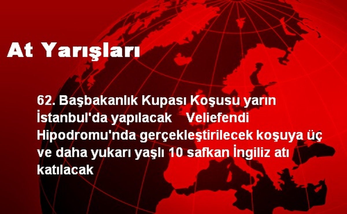 At Yarışları
