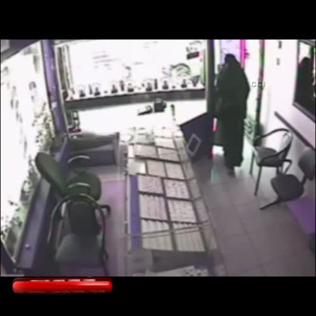 Bağcılar\'da İlginç Soygun Girişimi