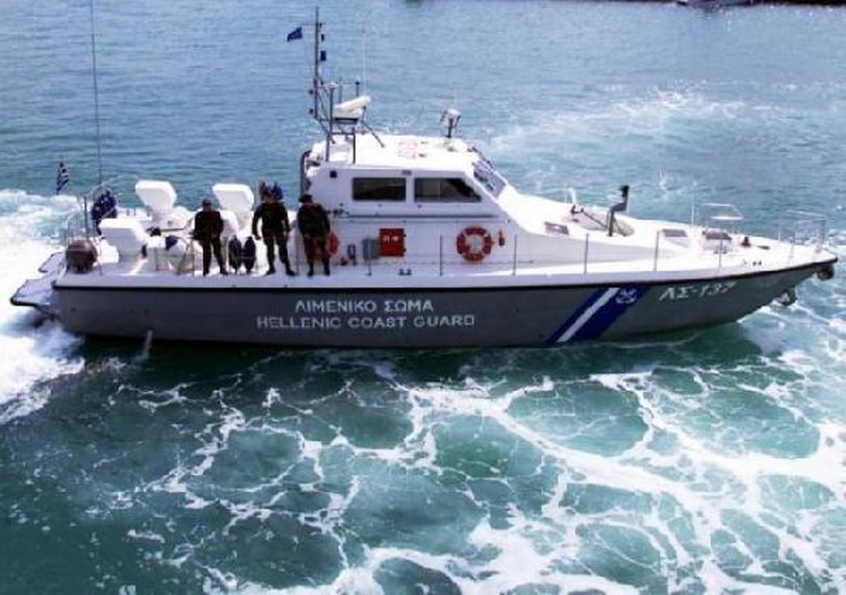 Kaçaklardan 5\'in Daha Cesedi Bulundu