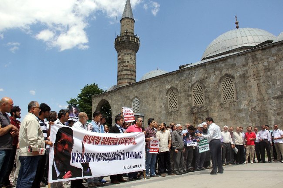 Mısır\'daki Güvenlik Güçlerinin Saldırısı Erzurum\'da Protesto Edildi