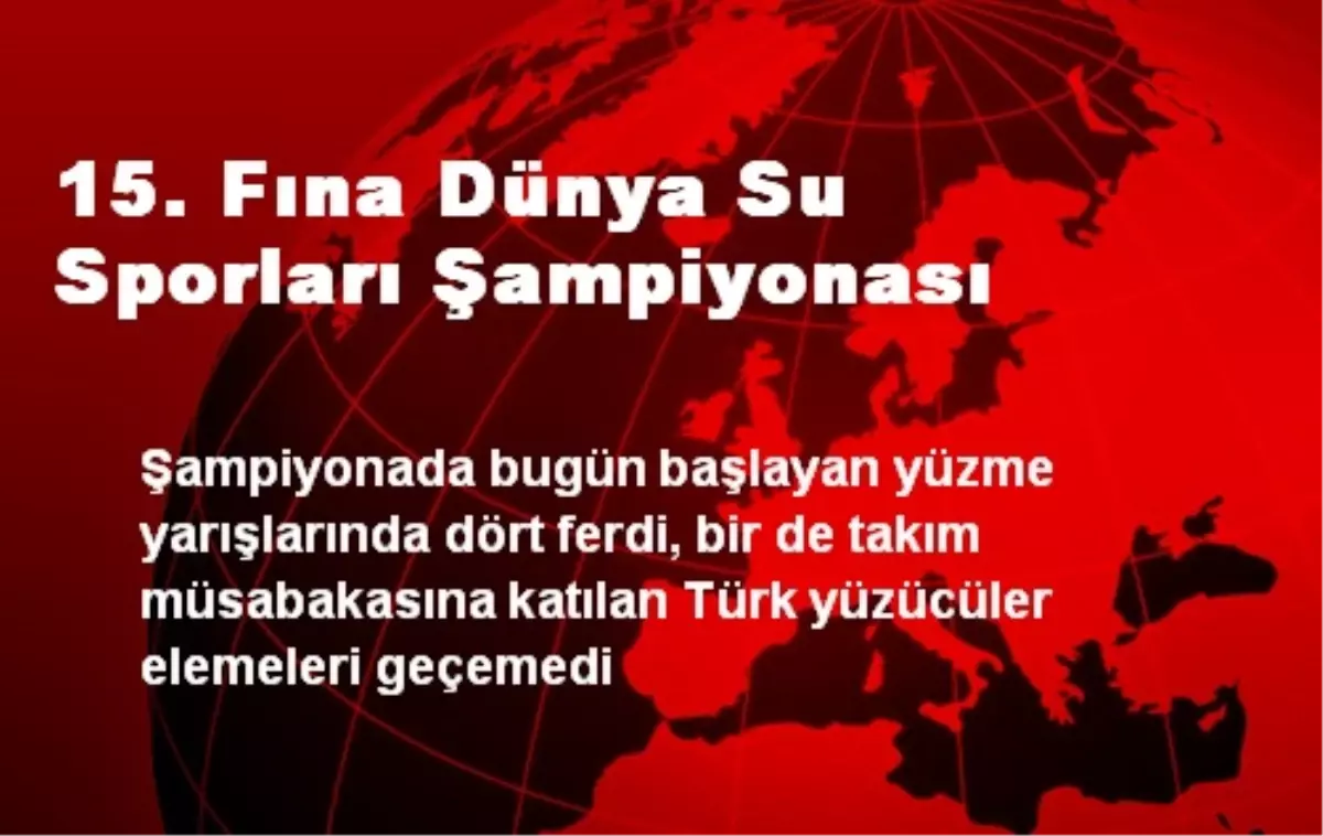 15. Fına Dünya Su Sporları Şampiyonası