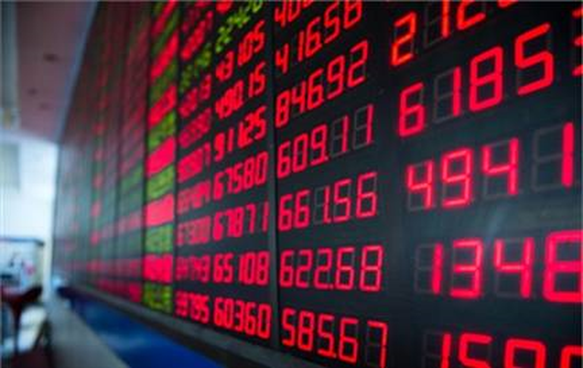 Borsa Istanbul A.s. Ozel Durum Acıklaması (Duzeltme) 29.07.2013 16:46:54