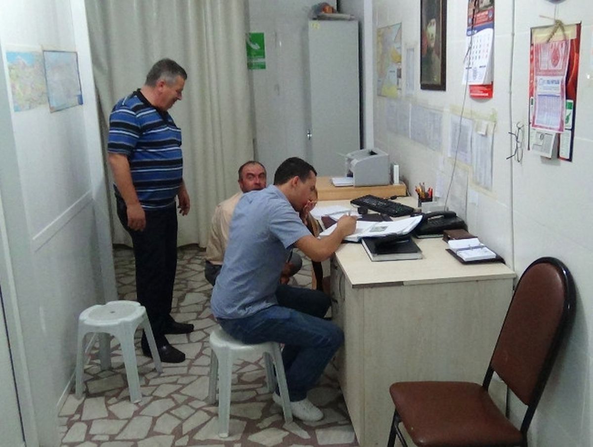 Caminin Bilgisayarını Çaldılar