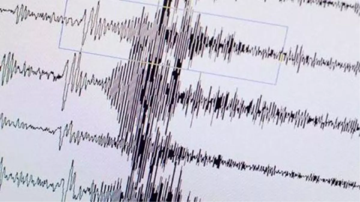 Sivas\'ın Hafik İlçesinde Deprem Oldu