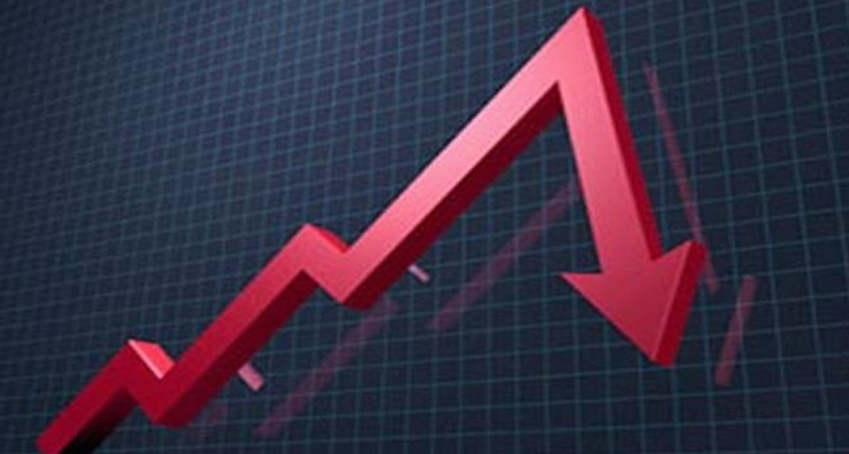 Borsa Yatırım Fonları Yüzde 0,01 Değer Kaybetti