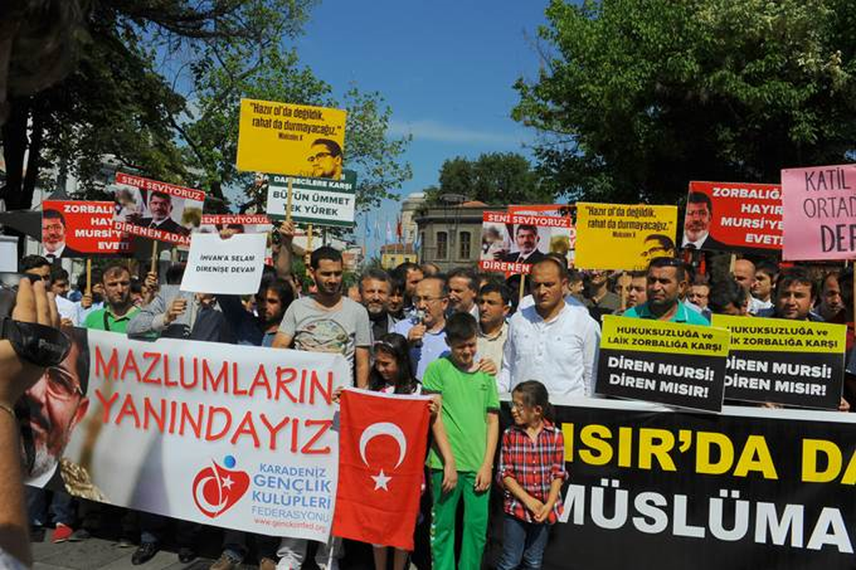 İftarda Meydan Parkında Buluşalım