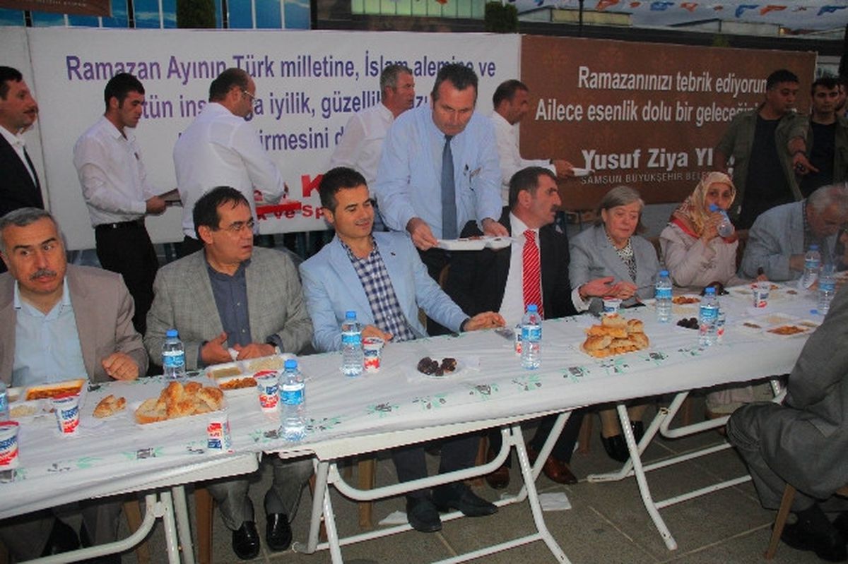 Bakan Kılıç Samsun\'da AK Parti\'nin İftarına Katıldı