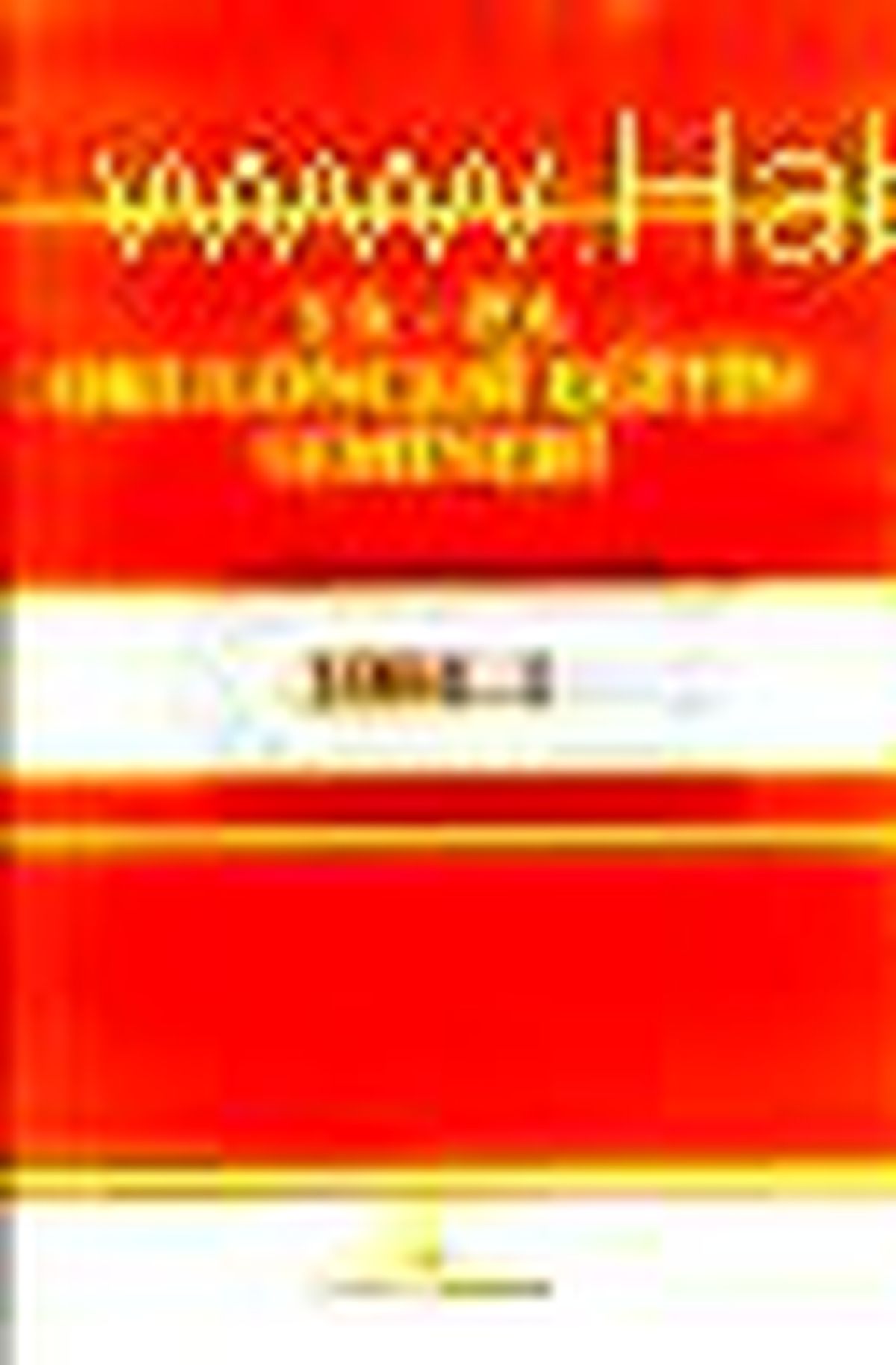 Ya-Pa 1. Okulöncesi Eğitim Semineri (1984) Kitabı