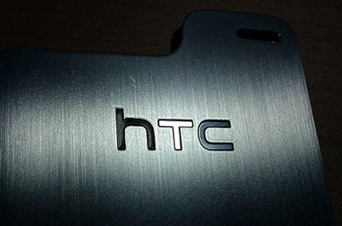 5.9 İnçlik Htc One Max Gözüktü