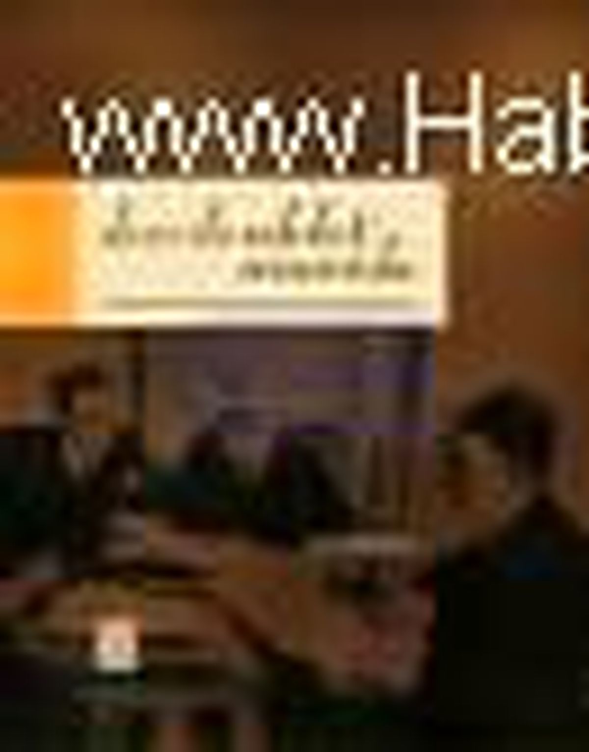 Ders ile Sohbet Arasında Kitabı