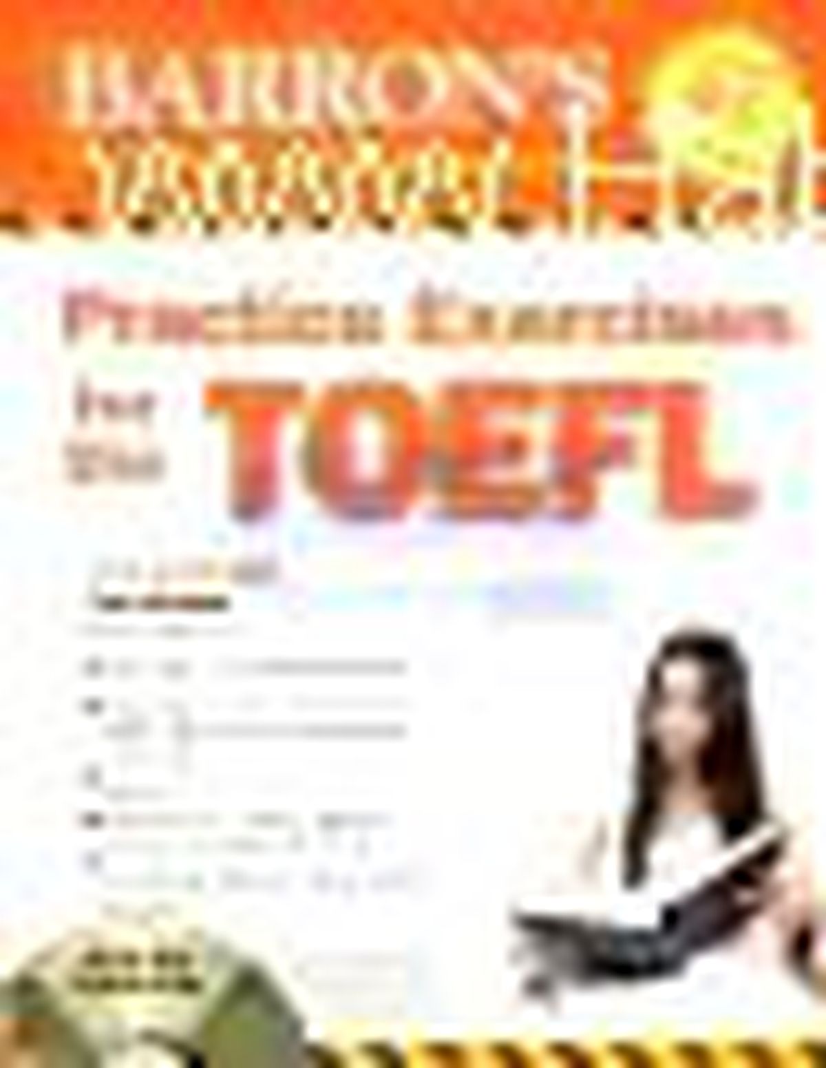 Practice Exercises For The Toefl Kitabı