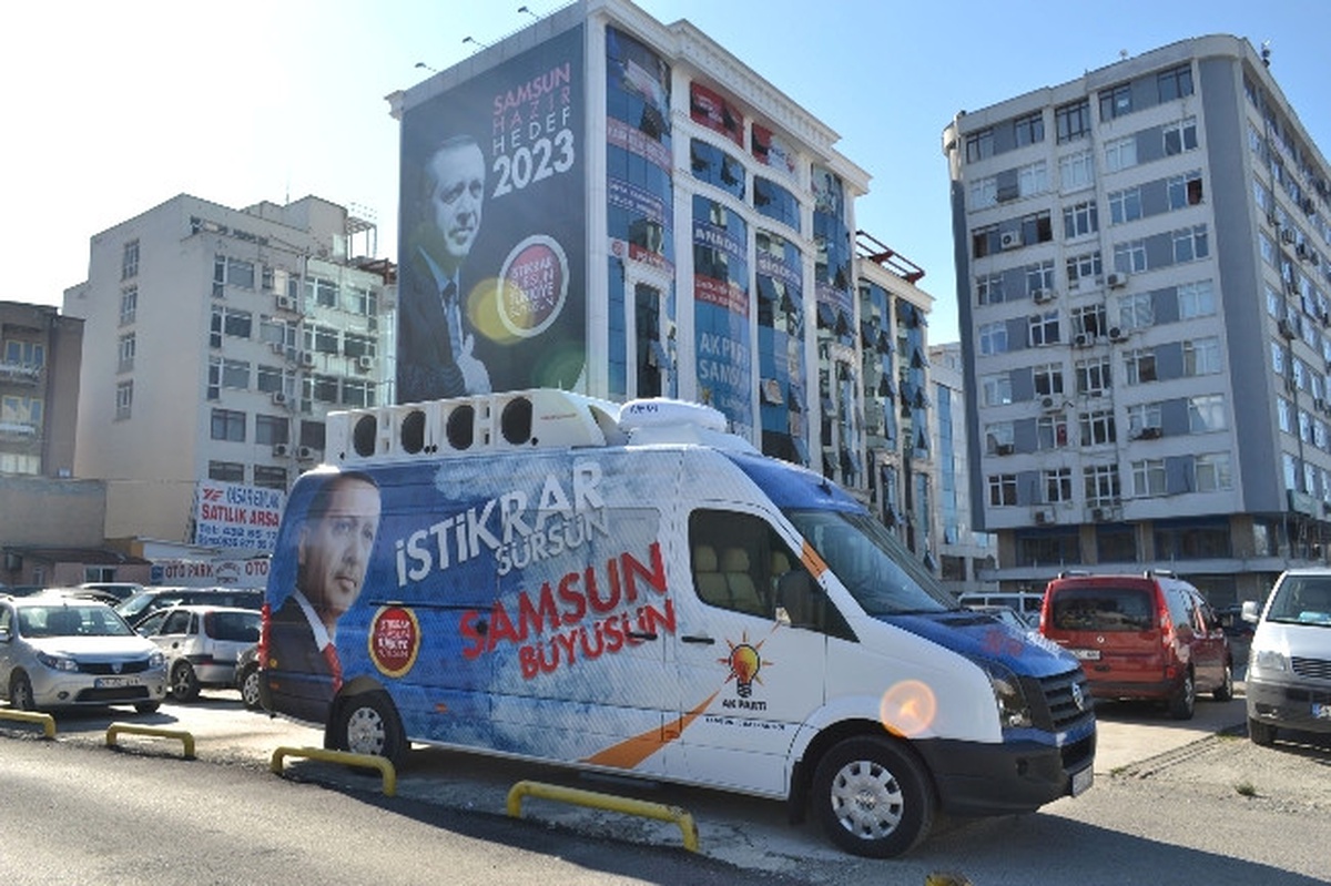AK Parti Samsun İl Başkanlığı\'na Yeni Araç Alındı