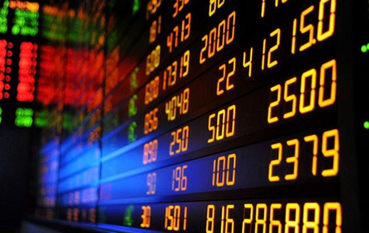 Borsa Istanbul A.s. Pay Pıyasası Yarım Is Gunu Seans Saatlerı 06.08.2013 18:44:34