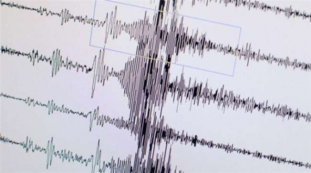 Bozüyük\'te 4.0 Büyüklüğünde Deprem
