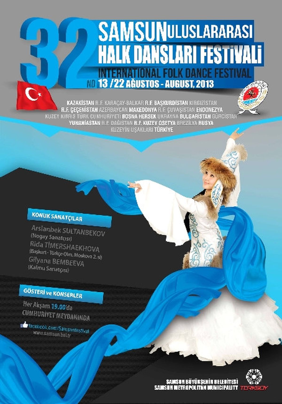 Festival Heyecanı 13 Ağustos\'ta Başlıyor