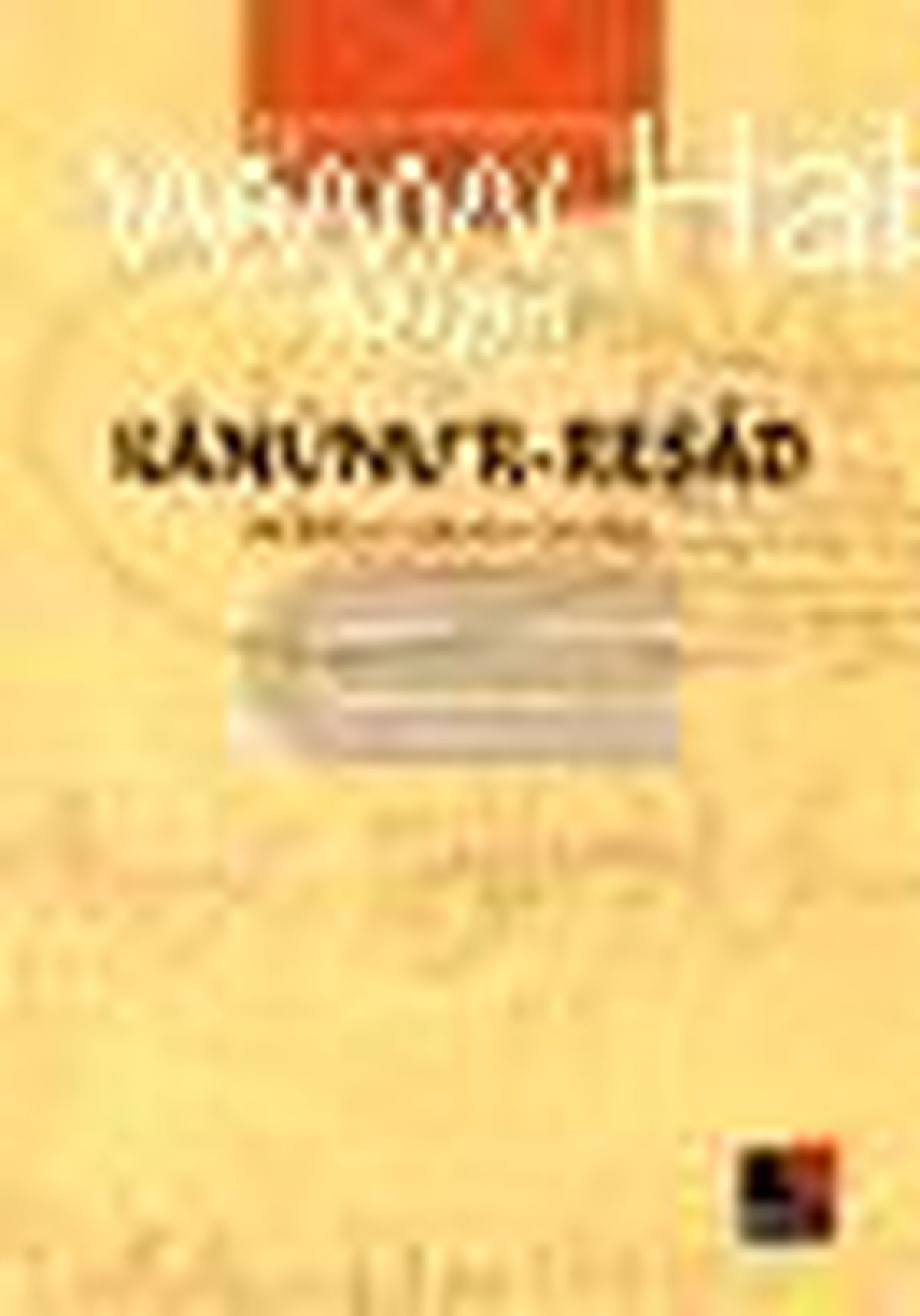 Kanunu\'r - Reşad Kitabı