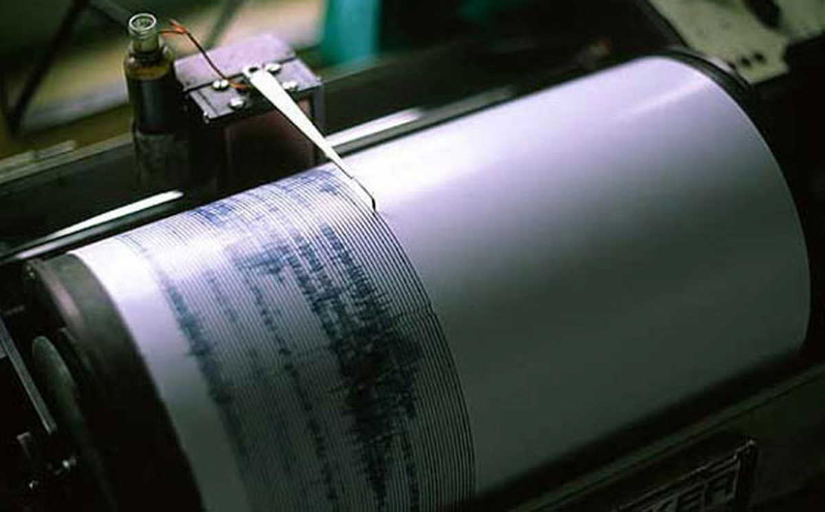 Kütahya Emet\'te 4.4 Büyüklüğünde Deprem