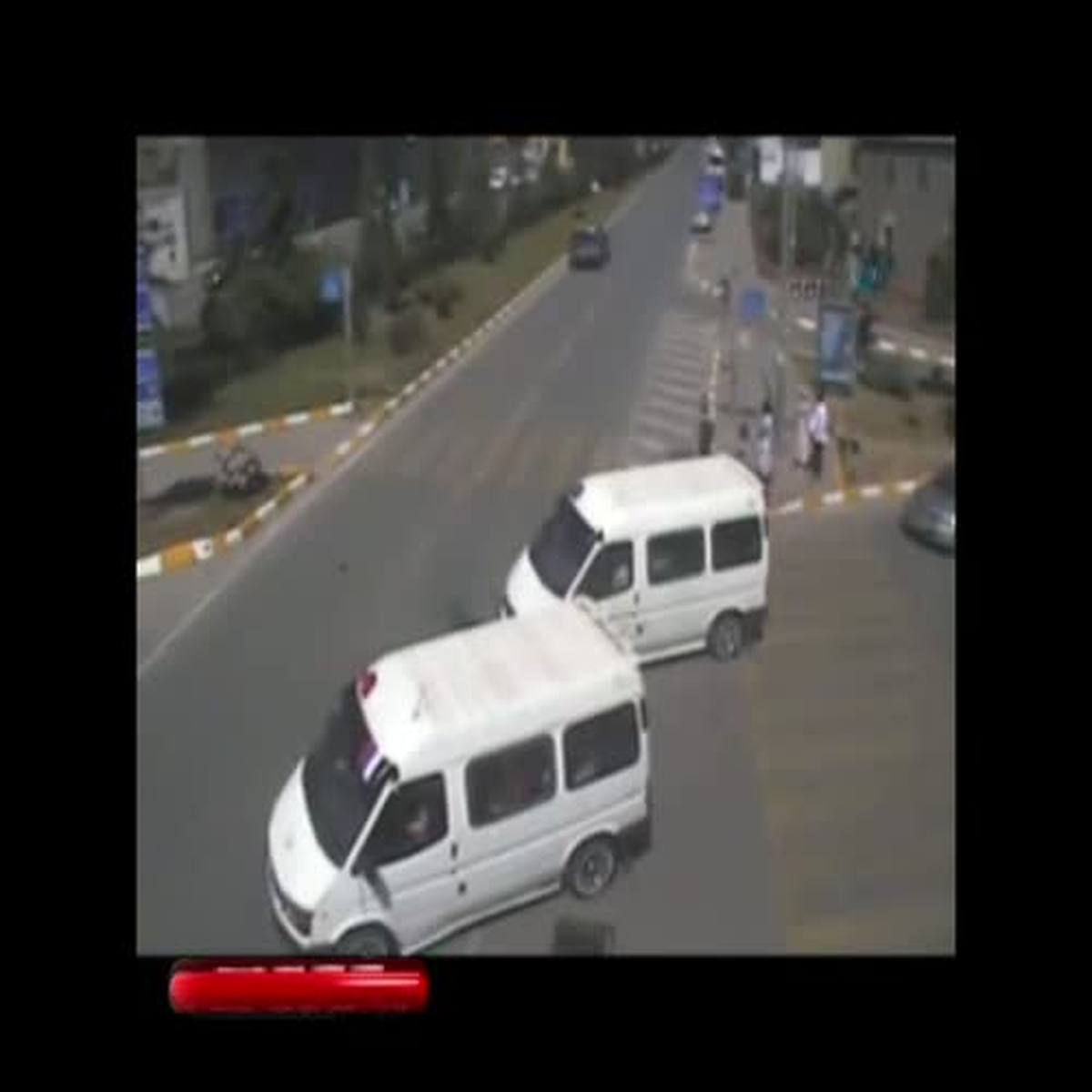 Trabzon\'daki Kazalar Mobese Kameralarında