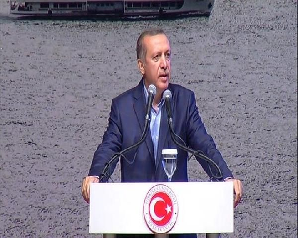 AK Parti İstanbul İl Başkanlığı Bayramlaşma Töreni