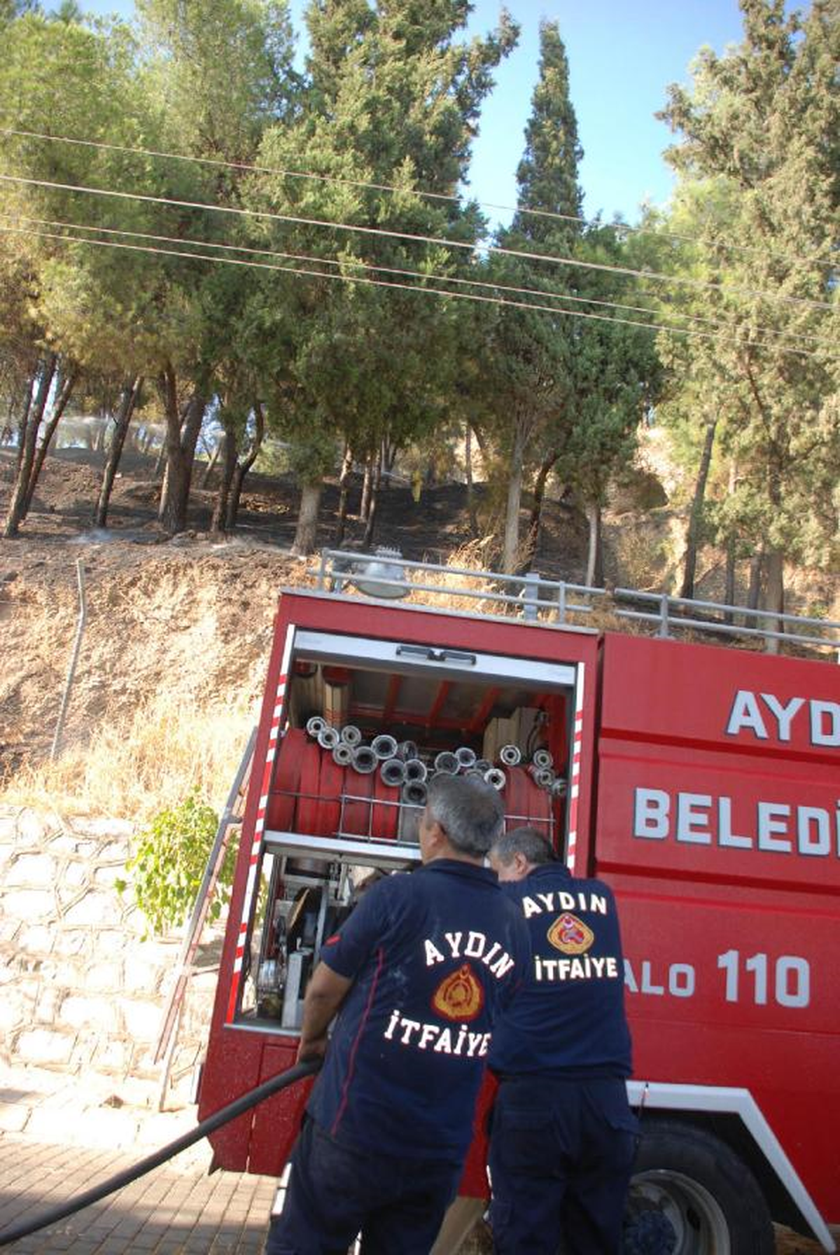 Aydın\'da Bir Günde İkinci Maytap Yangını