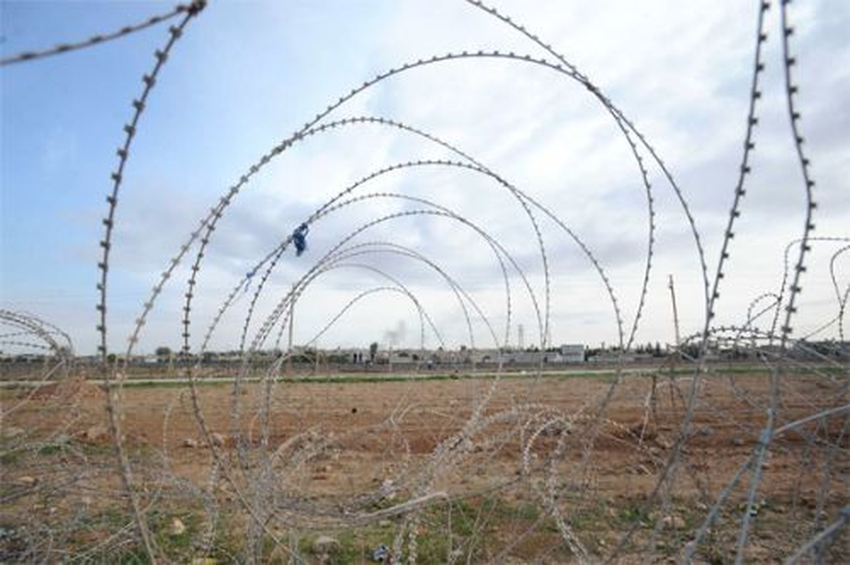 Sınırda Açılan Ateşle Yaralama İddiası