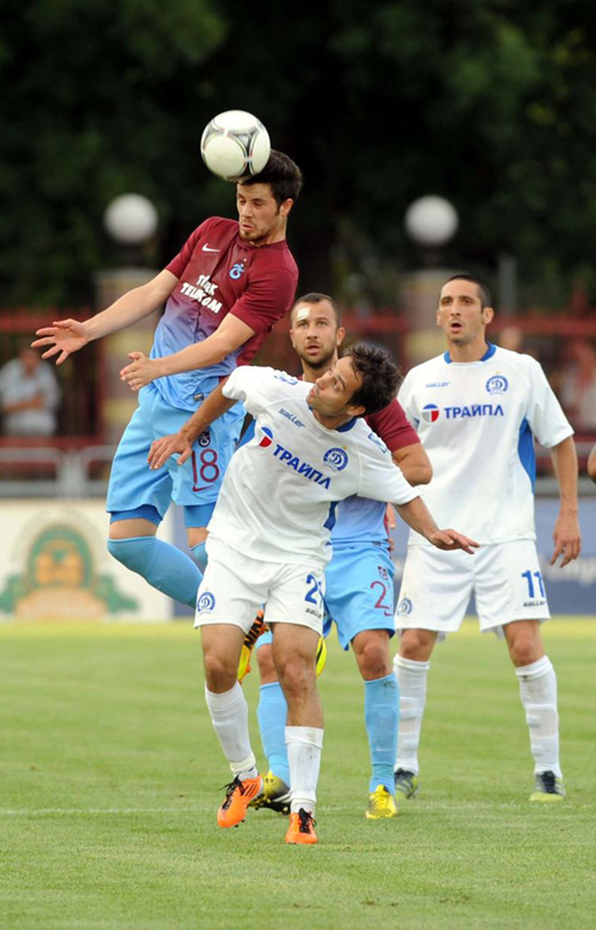 Trabzonspor Dinamo Minsk Maçı Özeti ! Trabzonspor Dinamo Minsk Maçı önemli anlar. Dinamo Minsk Trabzondan eli boş döndü.