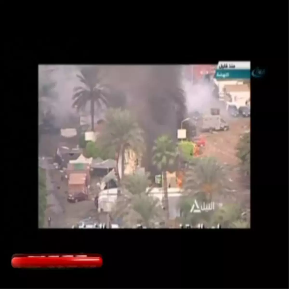 15 Ağustos 2013 Günün Özeti