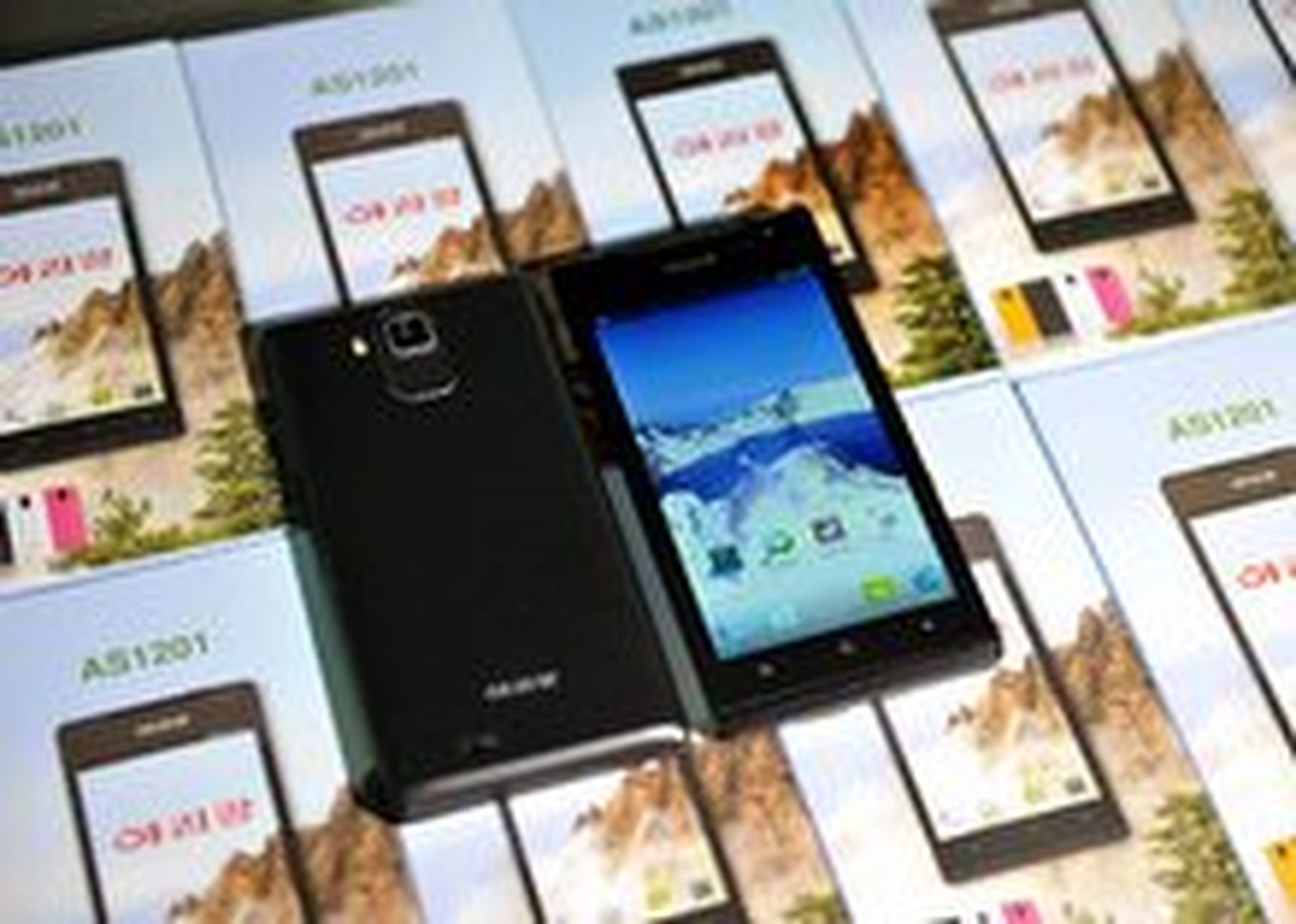 "En akılsız" Android cep!