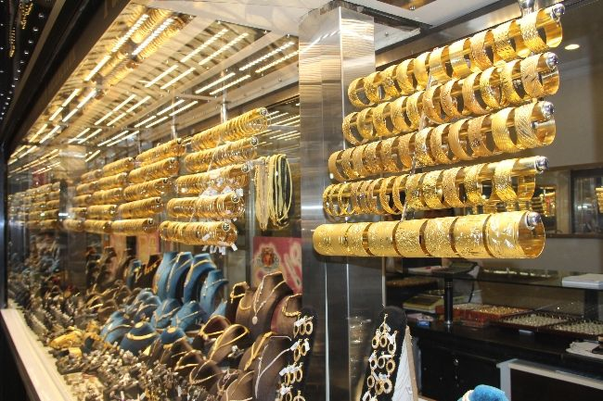Altının Kilogramı 83 Bin 210 Lira Oldu