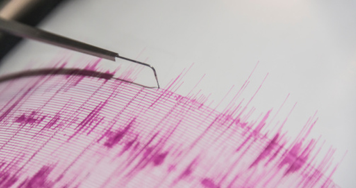 Bursa\'daki Deprem 4.6 Olarak Ölçüldü