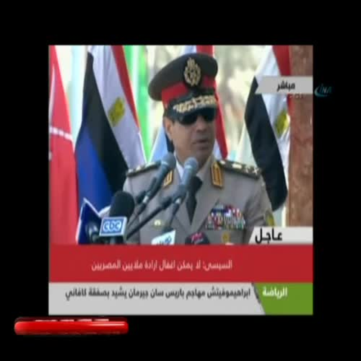 Darbeci General Sisi, \'Mısır\'da Herkese Yer Var\'
