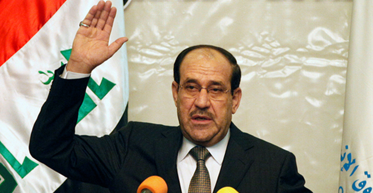 Irak: Mısır\'ın İç İşlerine Karışılmasın