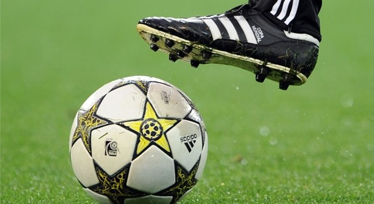 Süper Lig ve 1. Lig\'de Haftanın Sonuçları