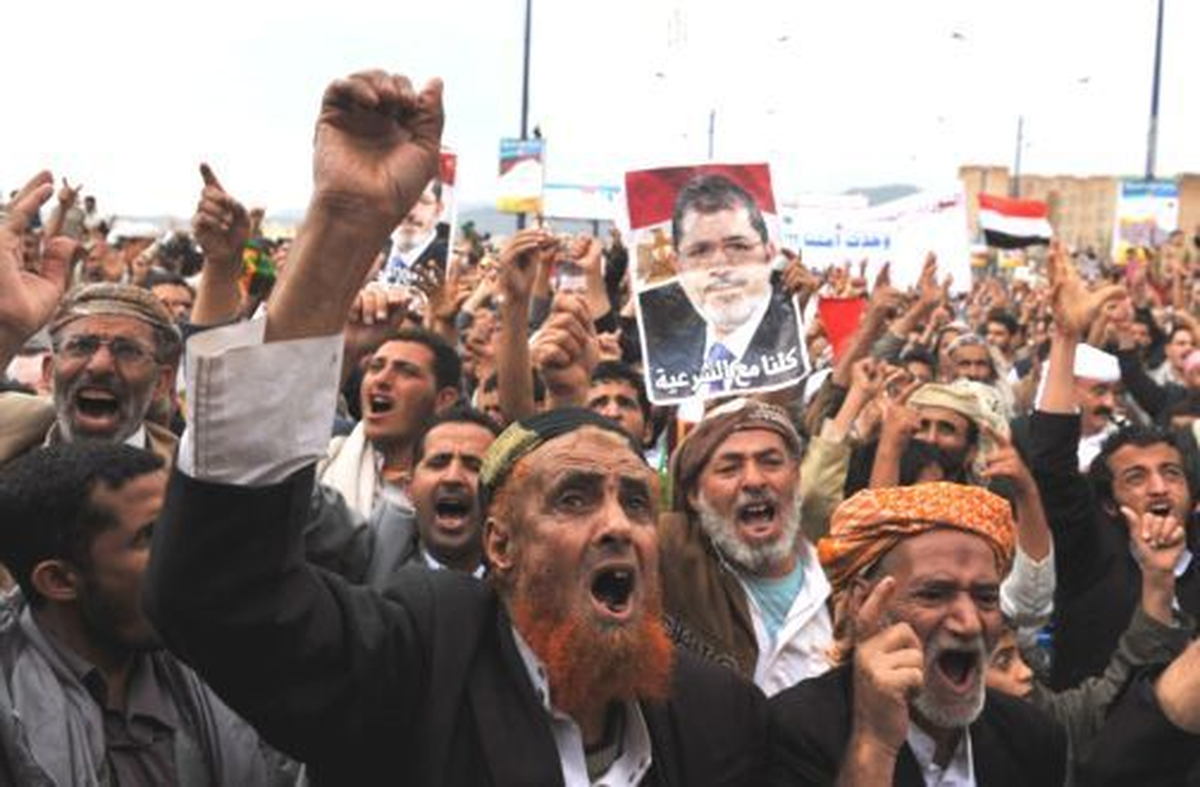 Mısır\'daki Katliama Tepkiler