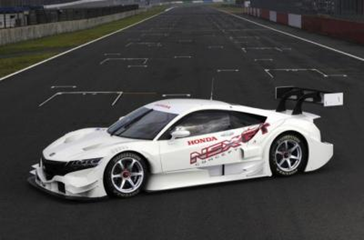 Honda Nsx Consept-Gt