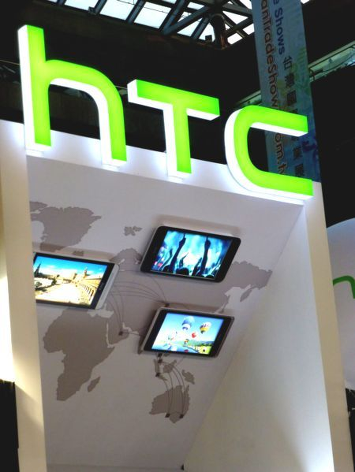 Htc: "Değişim\'i Başlattık"