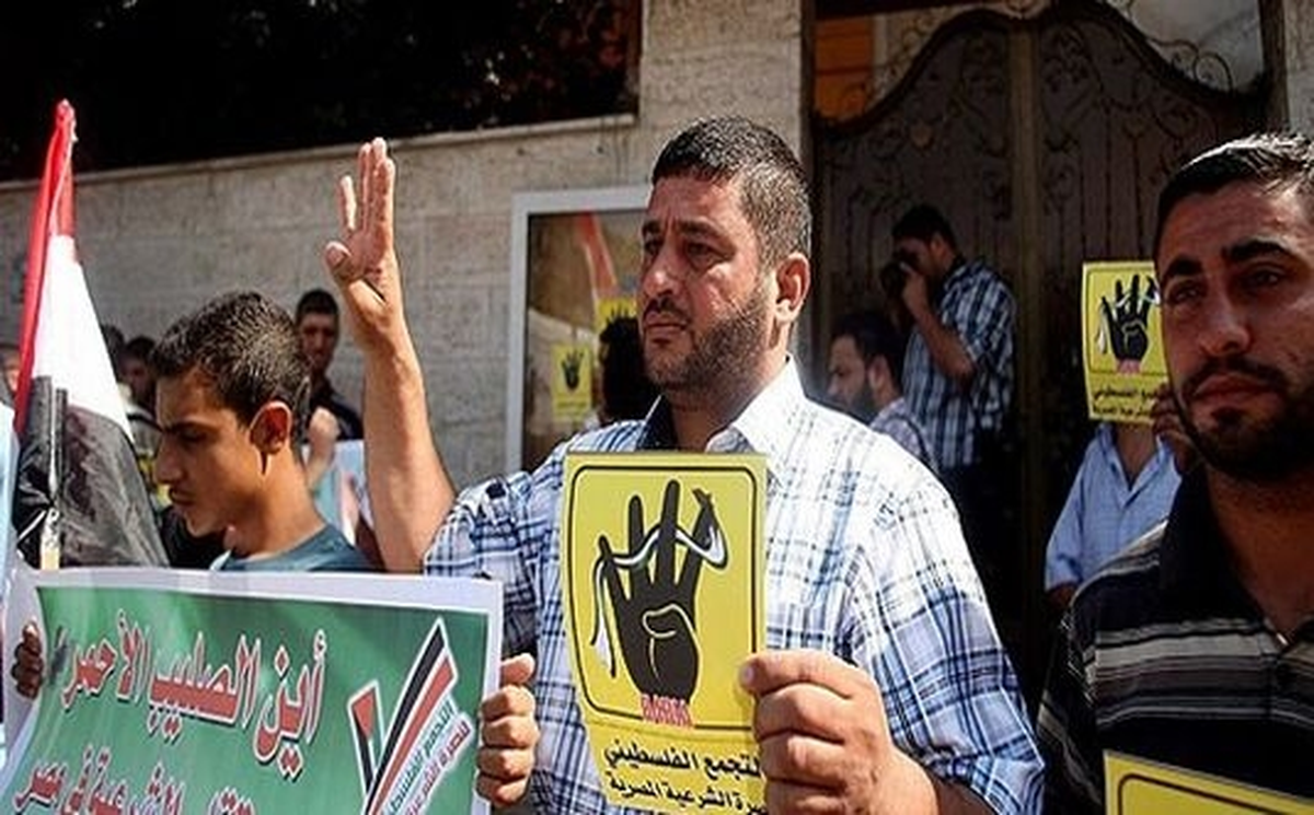 Mısır\'daki Katliam New York\'ta Protesto Edildi