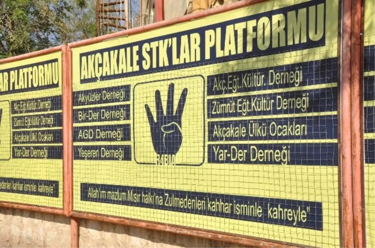 Akçakale\'de, Mısır\'da Yaşananlar Kınandı