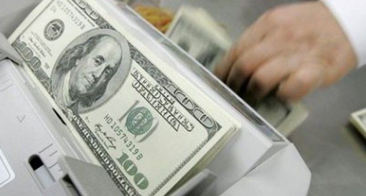 Merkez Bankası Rezervleri 130 Milyar Dolara Yükseldi