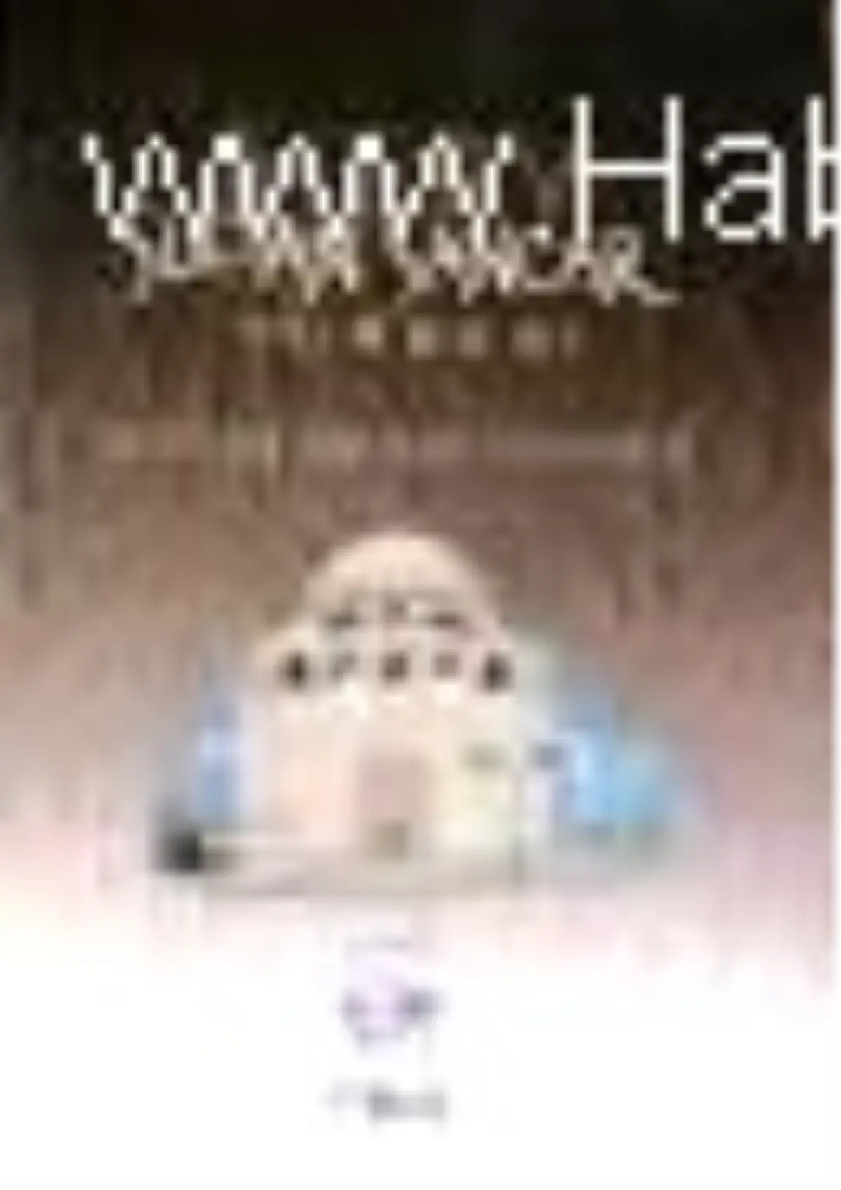 Merv Sultan Sancar Türbesi: Soltan Sanjar Kümmedi Kitabı