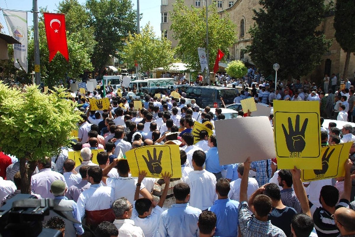 Adıyaman\'da, Mısır\'da Hayatını Kaybedenler İçin Gıyabi Cenaze Namazı Kılındı