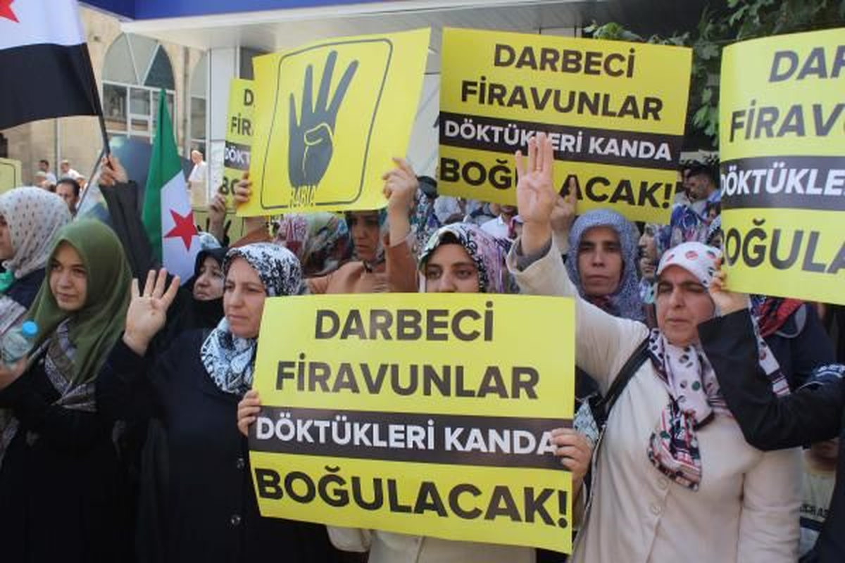 Mısır ve Suriye\'de Ölenler İçin Gıyabi Cenaze Namazı Kılındı