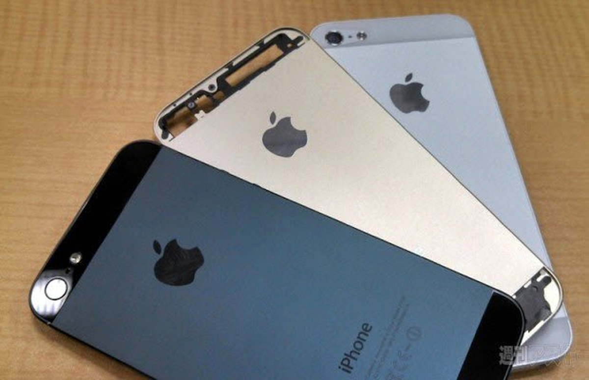 Bu iPhone 5S'i görmedik!