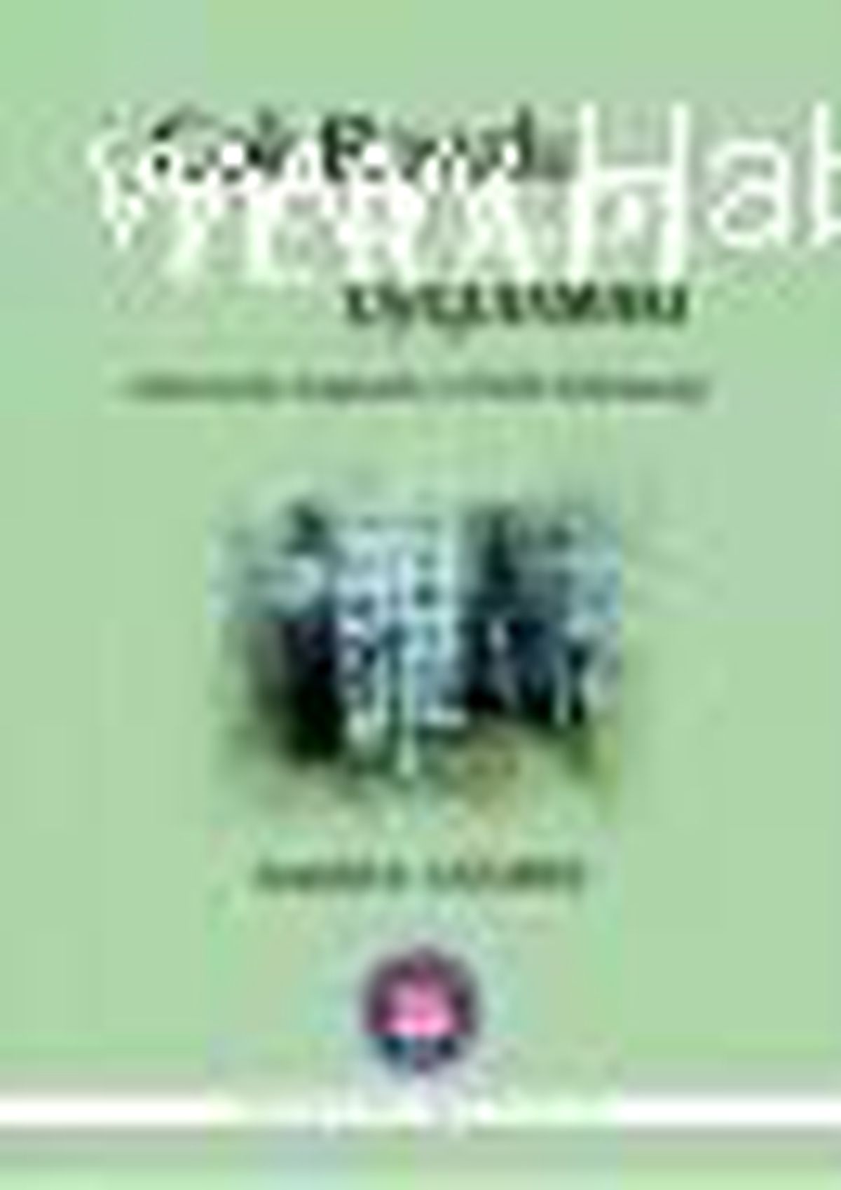 Çok Boyutlu Terapi Uygulaması Kitabı