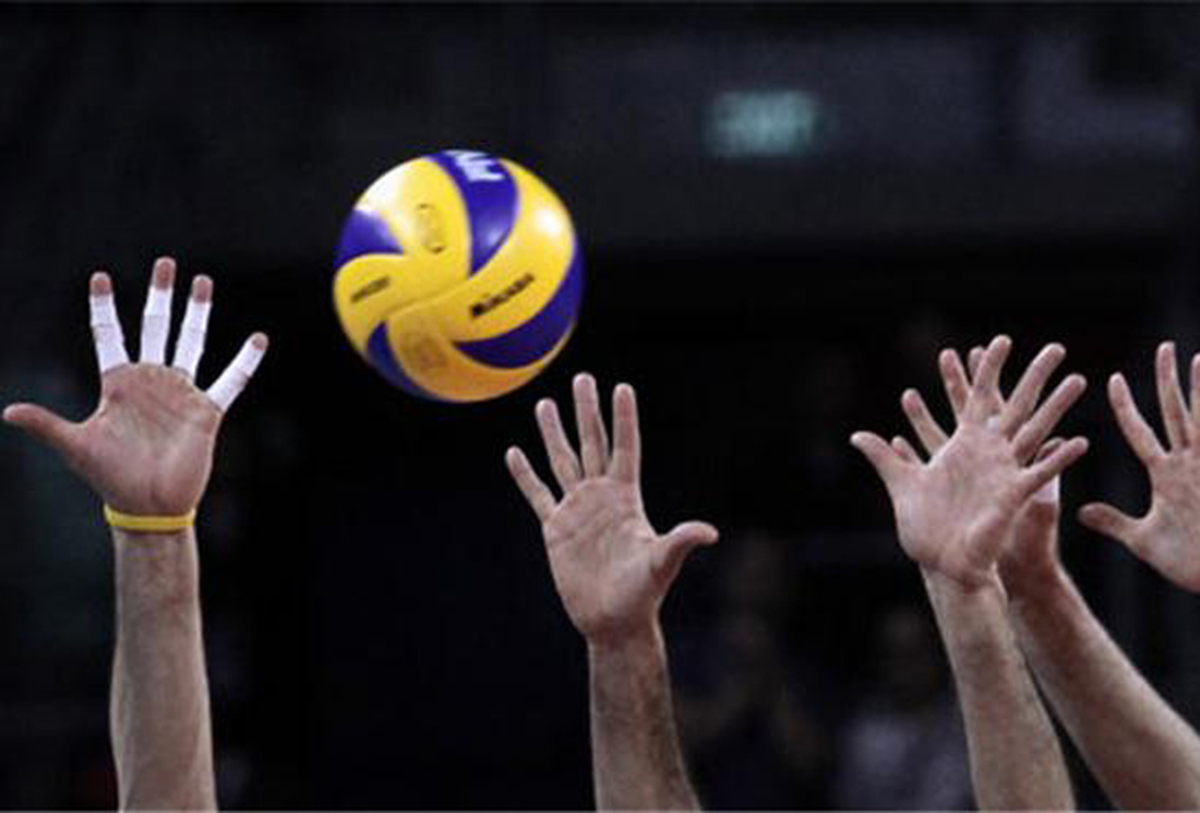 Fıvb 21 Yaş Altı Dünya Voleybol Şampiyonası