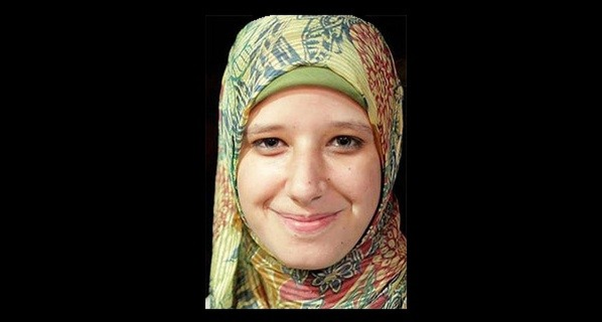 İhvan Lideri Muhammed Biltaci Tutuklandı
