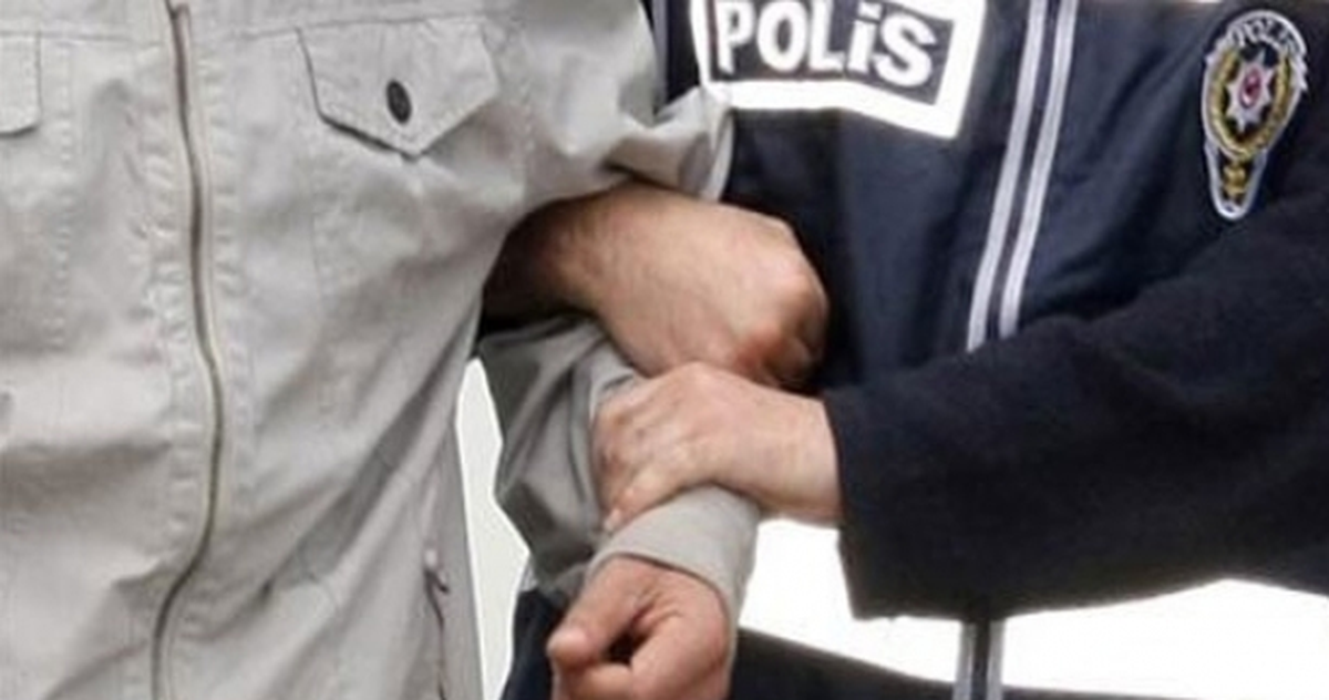 Kaçakçılık Operasyonu